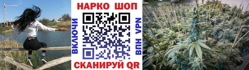 Наркотические вещества Лобня Гашиш  Кокаин  Галлюциногенные грибы  Меф  Альфа ПВП 