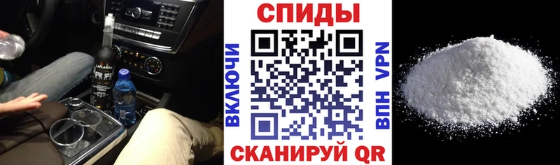 продажа наркотиков  Лобня  АМФ 97% 