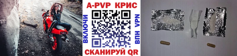 APVP мука  KRAKEN tor  Лобня  купить наркоту 