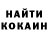 Кетамин ketamine Cooper Eagle