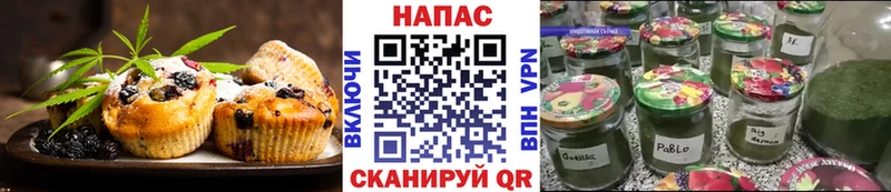 дарк нет телеграм  Лобня  Cannafood марихуана 