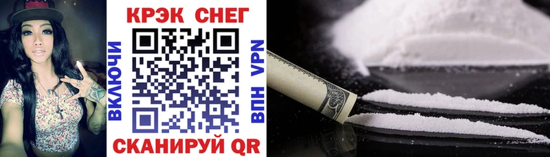COCAIN Эквадор  блэк спрут ссылки  Лобня 