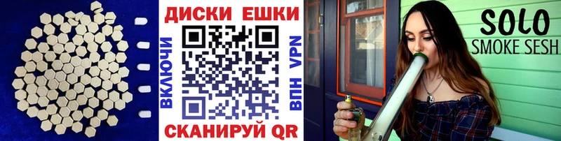 Экстази таблы  Лобня 