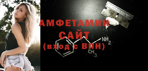 MDMA Premium VHQ Баксан