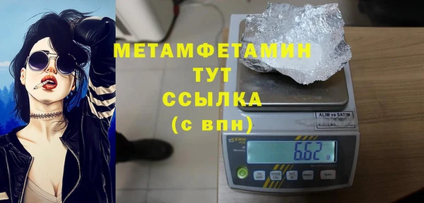 MDMA Premium VHQ Баксан