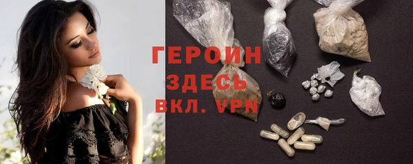 а пвп мука Балахна
