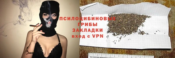 а пвп мука Балахна