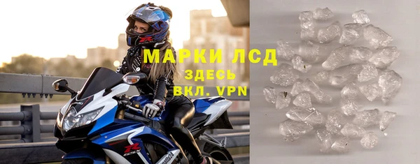 ешки Армянск