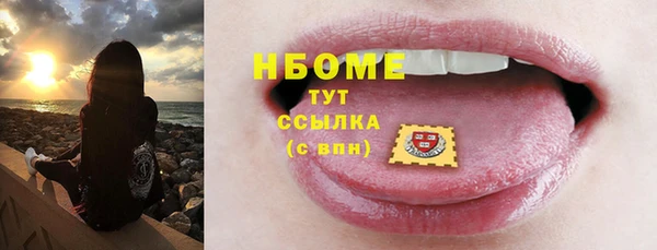 а пвп мука Балахна
