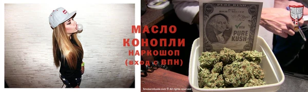 а пвп мука Балахна