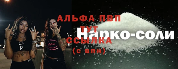MDMA Premium VHQ Баксан
