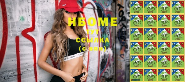 MDMA Premium VHQ Баксан