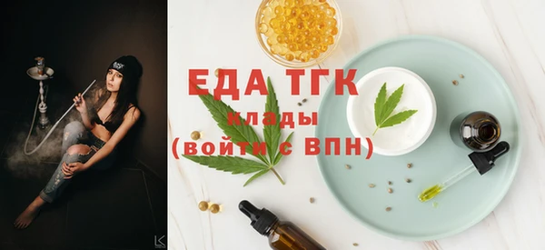 MDMA Premium VHQ Баксан