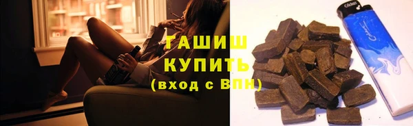 а пвп мука Балахна