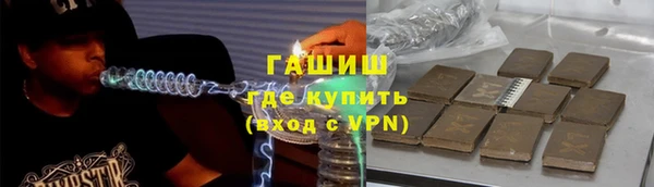 а пвп мука Балахна