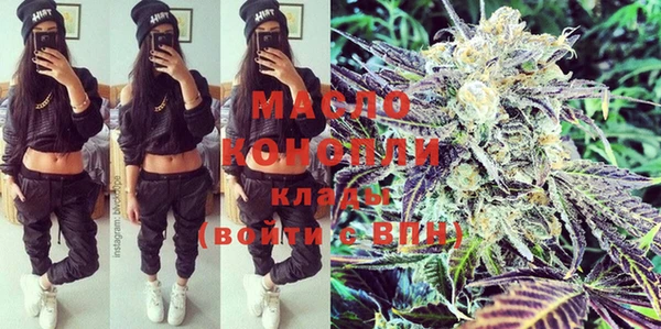 MDMA Premium VHQ Баксан