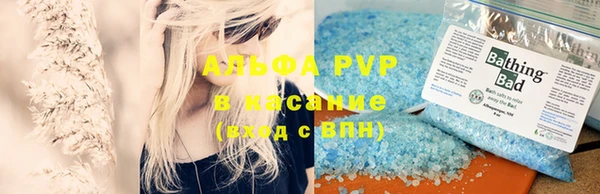 MDMA Premium VHQ Баксан