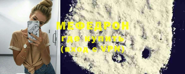 MDMA Premium VHQ Баксан