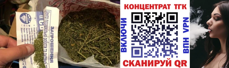 где найти наркотики  Лобня  Дистиллят ТГК жижа 